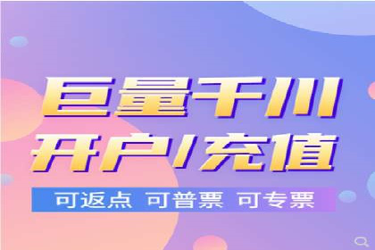 信息流营销案例精选